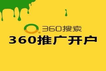 解析SEM投放策略：从经典案例看效果
