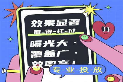 创新SEM推广优化：企业成功案例剖析